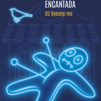 LA PANADERÍA ENCANTADA